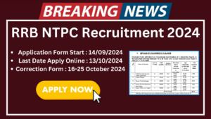 RRB NTPC Recruitment 2024