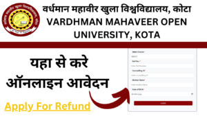 Rajasthan PTET Fees Refund 2024