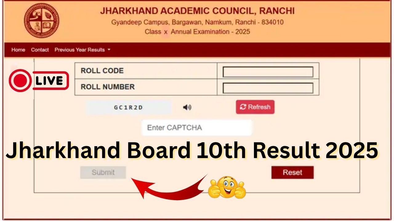 Jharkhand Board 10th Result 2025