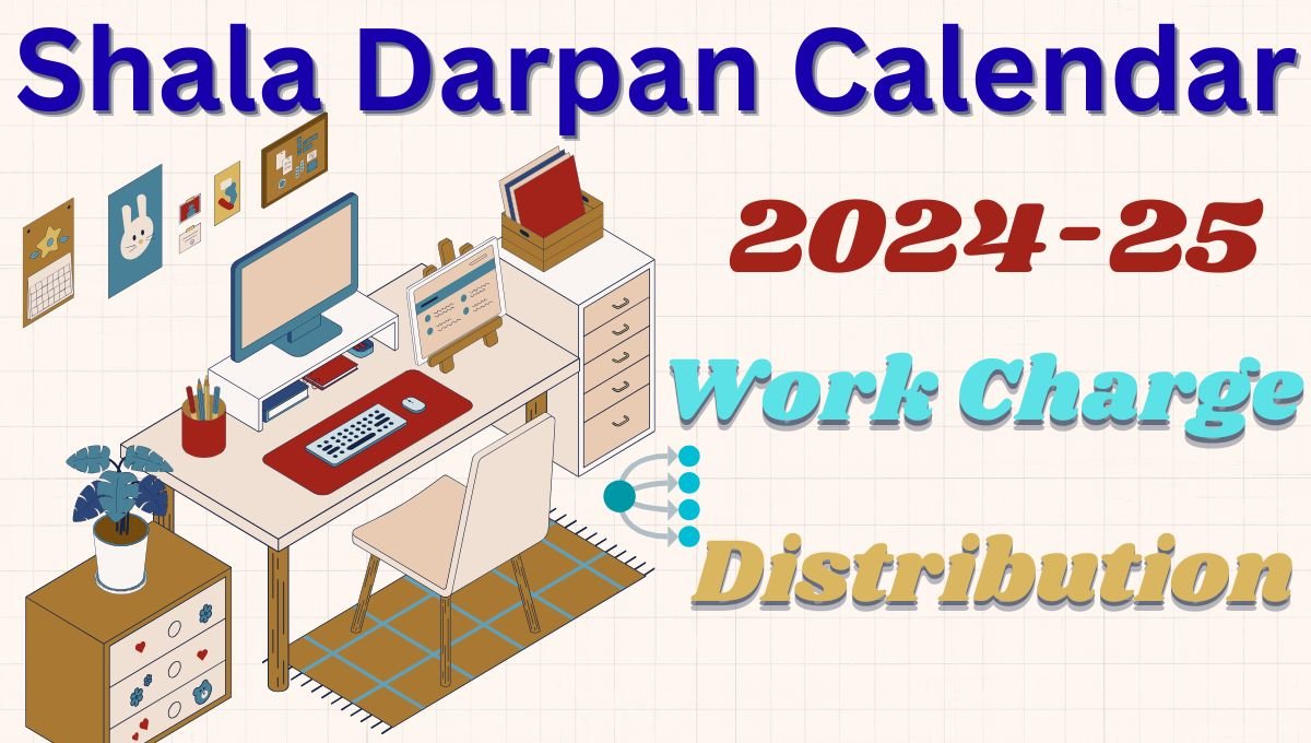Shala Darpan Calendar