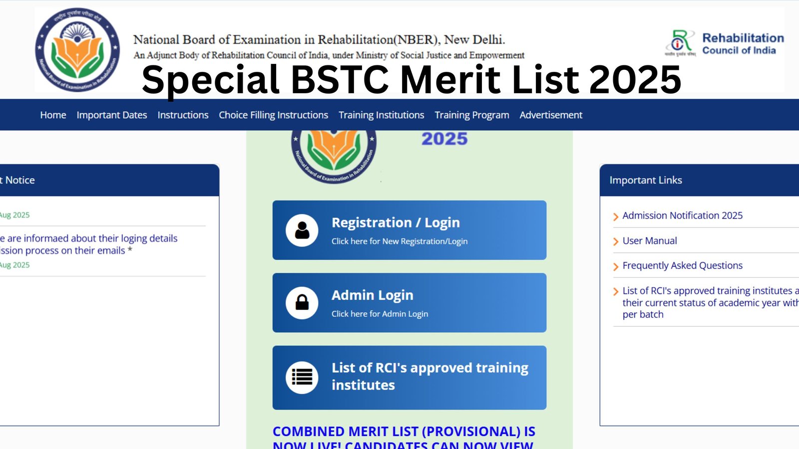 Special BSTC Merit List 2025